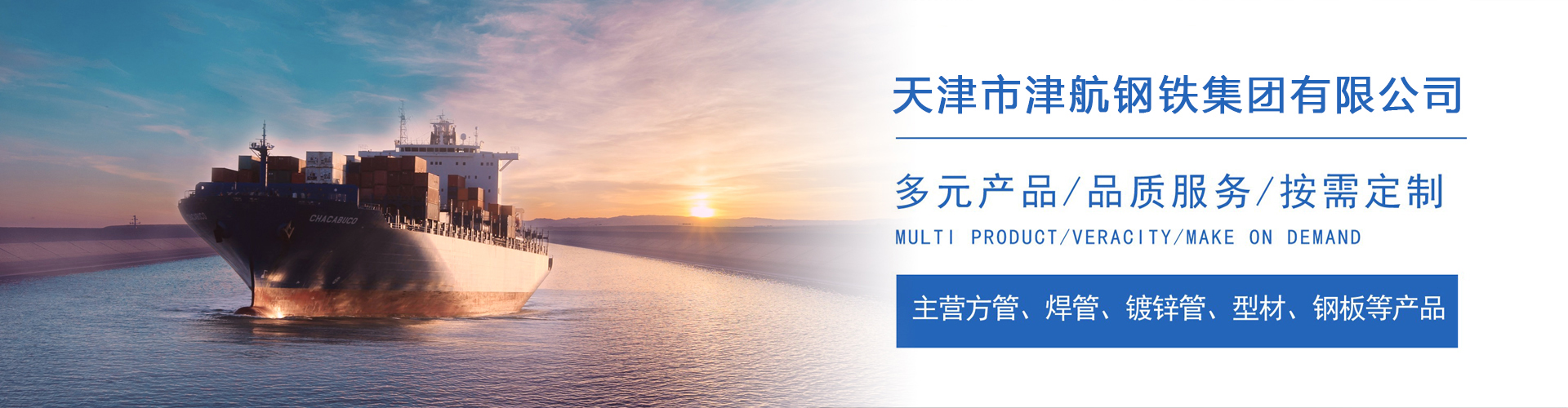 紫金关于我们