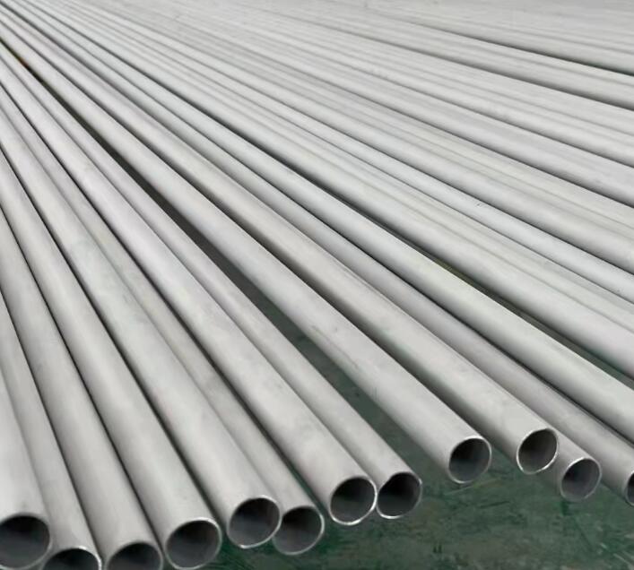 紫金441不锈钢管