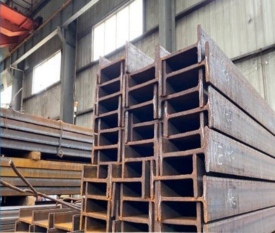 紫金Q420C工字型钢